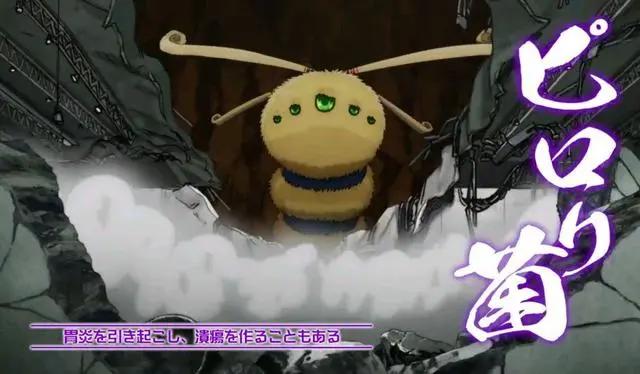 又一有生之年！锁定2021年1月！工作细胞第二季正式官宣！