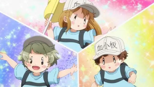 《工作细胞》第二季与BLACK同时开播，两边对比血小板不萌了？