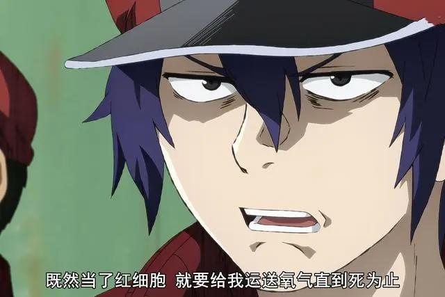 两部“工作细胞”动画开播，一部让人萌萌哒，一部让人害怕