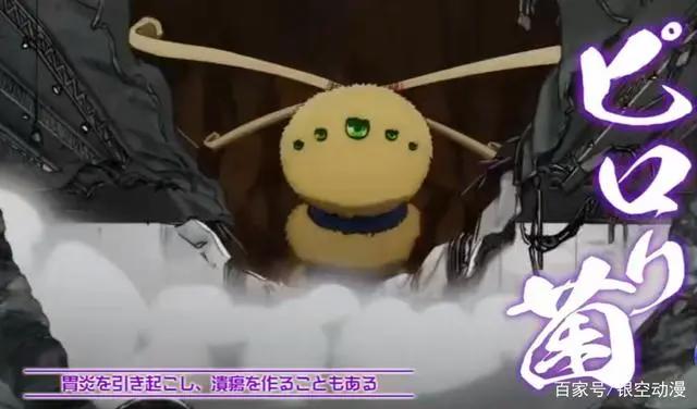 工作细胞第二季PV公开，2021年1月放送，萌萌血小板即将上线