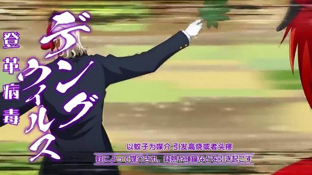 工作细胞第2季登场，将于2021年1月播出，最强的生物科普动漫