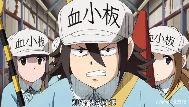 工作细胞外传：第二季动漫角色大换血，血小板不再可爱，女主换人