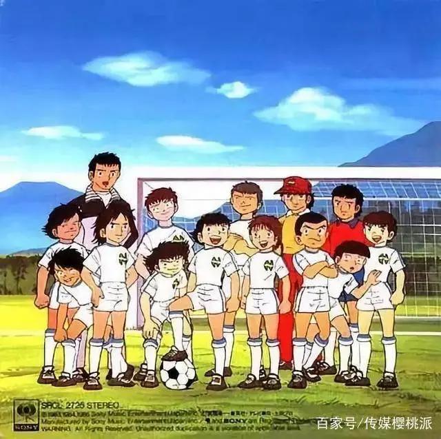 大空翼现身世界杯应援，童年记忆里的他才是排名第一的足球巨星