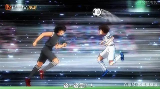 大空翼现身世界杯应援，童年记忆里的他才是排名第一的足球巨星