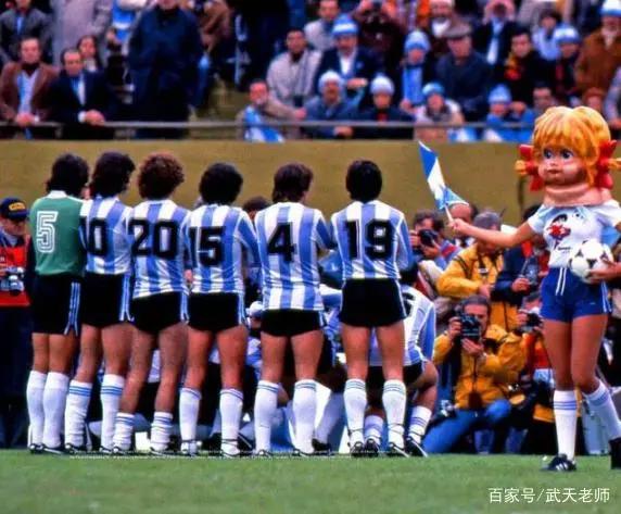 高桥阳一和他的《足球小将》：足球小将诞生记