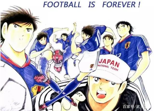 高桥阳一和他的《足球小将》：足球小将诞生记