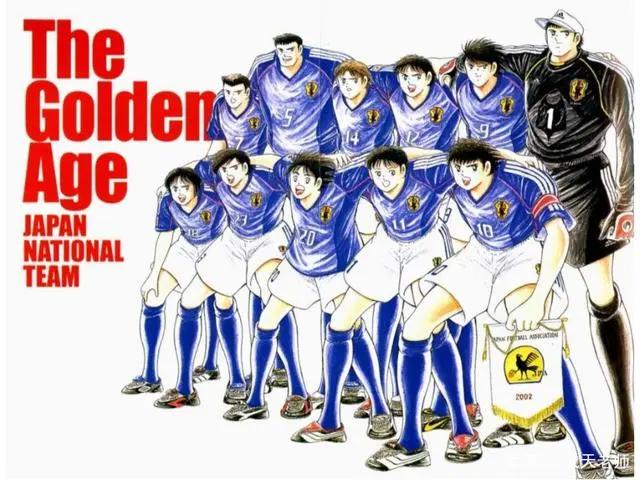 高桥阳一和他的《足球小将》：足球小将诞生记