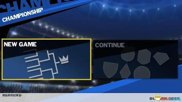 《足球小将：新秀崛起》图文全攻略攻防操作技巧及玩法系统详解