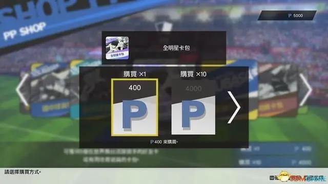 《足球小将：新秀崛起》图文全攻略攻防操作技巧及玩法系统详解