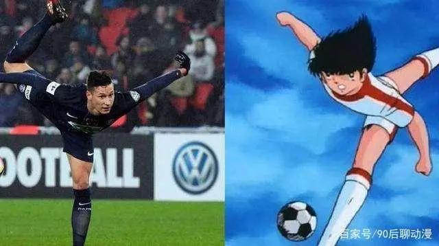 足球是我的朋友！寻找曾经的梦想绿茵的起始之地—足球小将