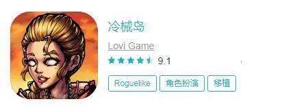 AppStore每周新游：经典足球动漫IP授权世界杯就应该玩足球游戏