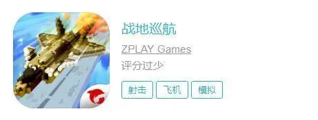 AppStore每周新游：经典足球动漫IP授权世界杯就应该玩足球游戏