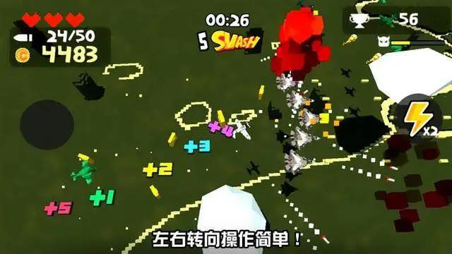 AppStore每周新游：经典足球动漫IP授权世界杯就应该玩足球游戏