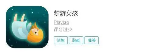 AppStore每周新游：经典足球动漫IP授权世界杯就应该玩足球游戏