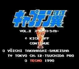 《足球小将：新秀崛起》，十年的等待，终究还是失望而归？