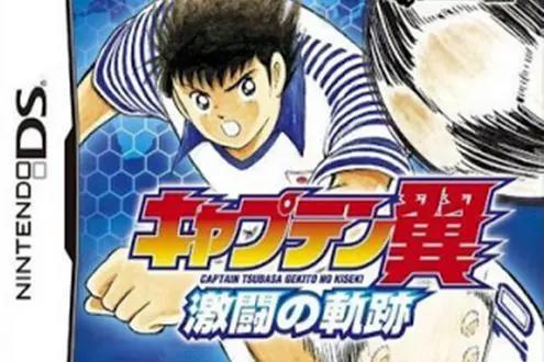 《足球小将：新秀崛起》，十年的等待，终究还是失望而归？