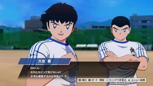 《足球小将：新秀崛起》，十年的等待，终究还是失望而归？