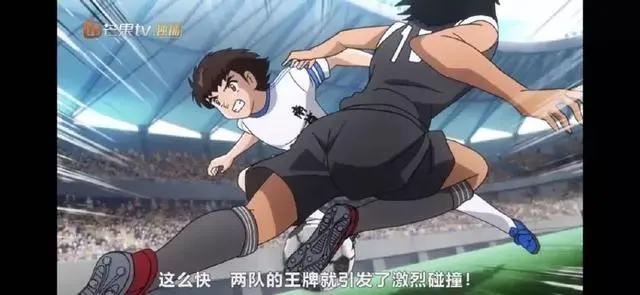 动漫版“梅罗列传”，大空翼的对手时代还在继续