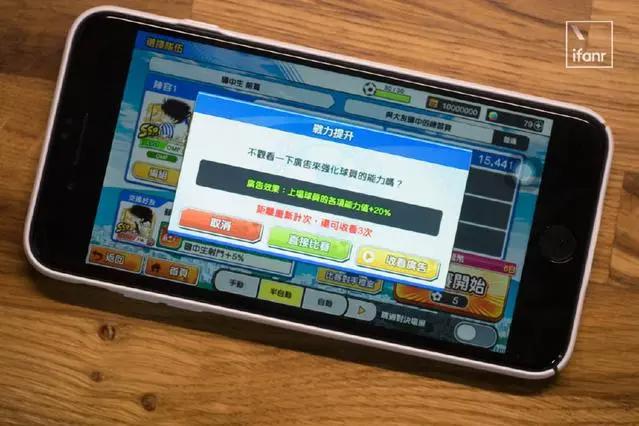 《队长小翼》试玩：日本队止步16强，但你能靠「大空翼」称霸世界杯