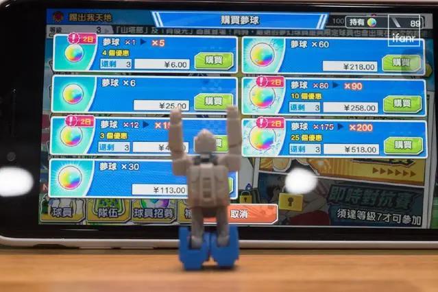 《队长小翼》试玩：日本队止步16强，但你能靠「大空翼」称霸世界杯