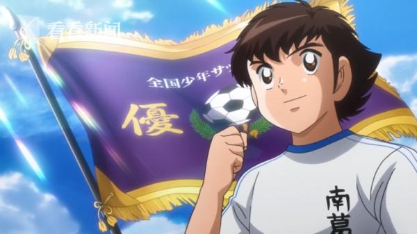 高桥阳一手绘揭幕：《奔跑吧！队长小翼》中国首展