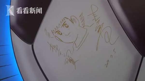 高桥阳一手绘揭幕：《奔跑吧！队长小翼》中国首展