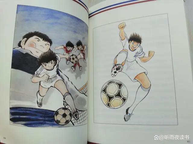 就是这部漫画，让日本足球踢进了世界杯