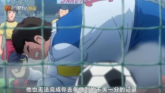 队长小翼18集：天才多薄命，三杉淳悲惨的命运