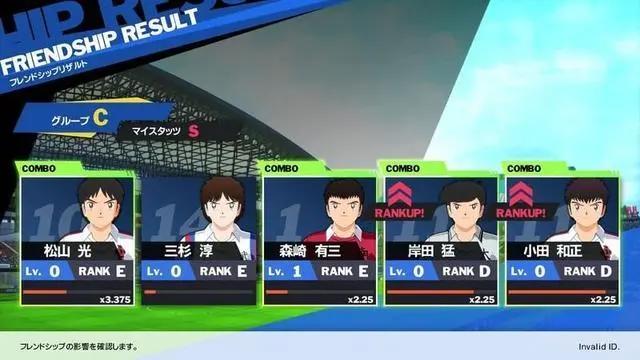 《队长小翼：新秀崛起》推荐拥有强力动作和技能的角色