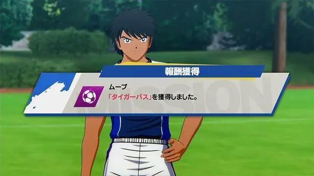 《队长小翼：新秀崛起》推荐拥有强力动作和技能的角色