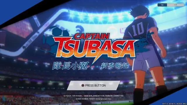 《队长小翼新秀崛起》：我本爽漫男一号，奈何处处挨菜刀