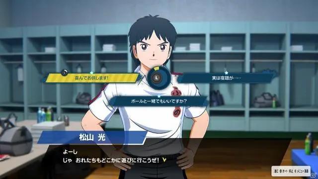 《队长小翼新秀崛起》：我本爽漫男一号，奈何处处挨菜刀