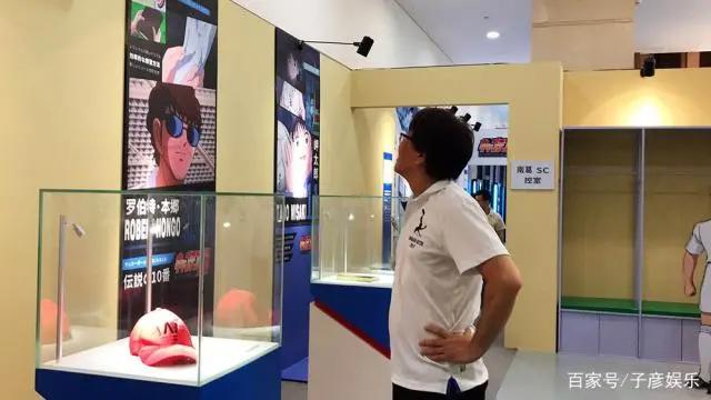 世界级动漫IP《奔跑吧！队长小翼》中国首展上海站燃情开幕！