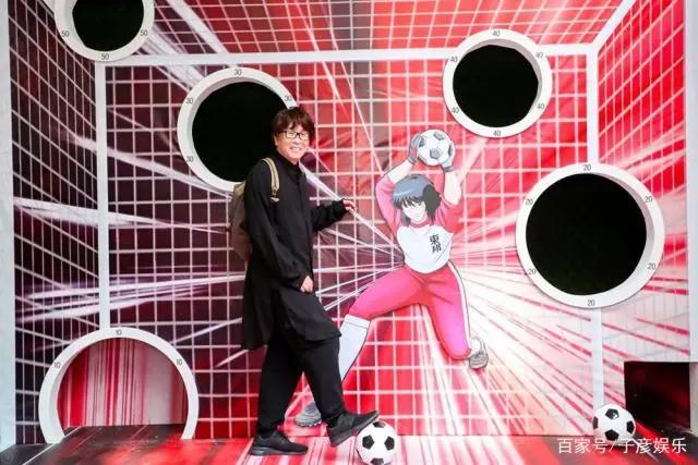 世界级动漫IP《奔跑吧！队长小翼》中国首展上海站燃情开幕！