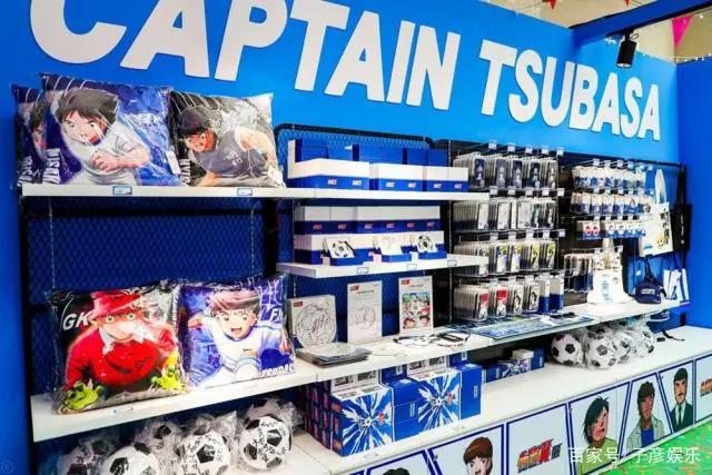 世界级动漫IP《奔跑吧！队长小翼》中国首展上海站燃情开幕！