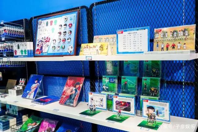 世界级动漫IP《奔跑吧！队长小翼》中国首展上海站燃情开幕！