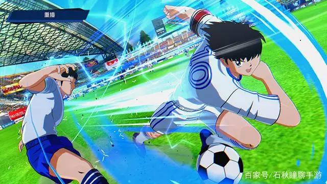 Switch新作《队长小翼新秀崛起》：以足球为名的格斗游戏