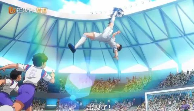 队长小翼：两位天才之间战斗，大空翼认输