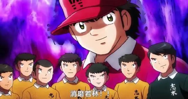 队长小翼第12集：大姐头情敌出现，大空翼陷入苦战