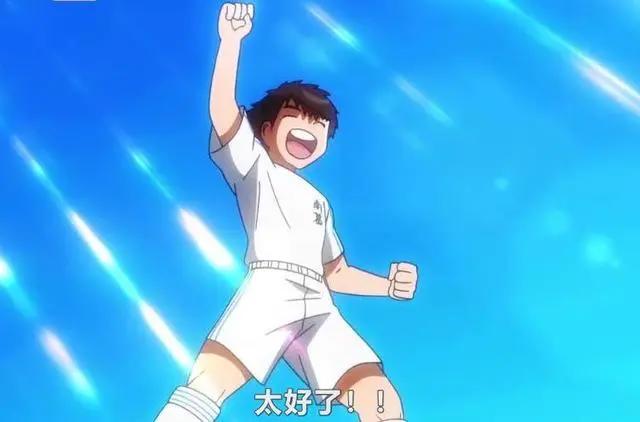 队长小翼第12集：大姐头情敌出现，大空翼陷入苦战