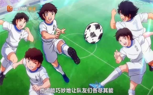 动漫《队长小翼》，如何评价大空翼这个人物？