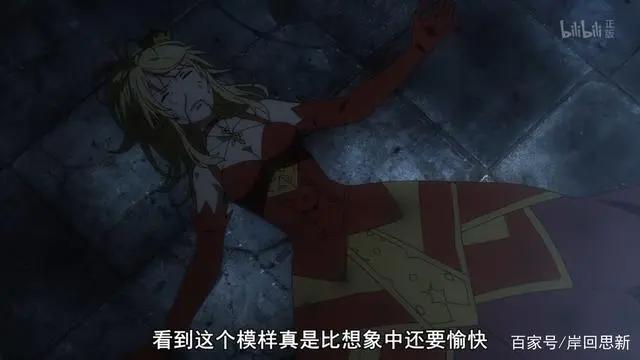 这部经典动漫因一个动作，被女拳攻击索赔，当麻岂不是更危险？