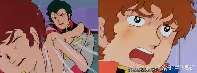 这部经典动漫因一个动作，被女拳攻击索赔，当麻岂不是更危险？