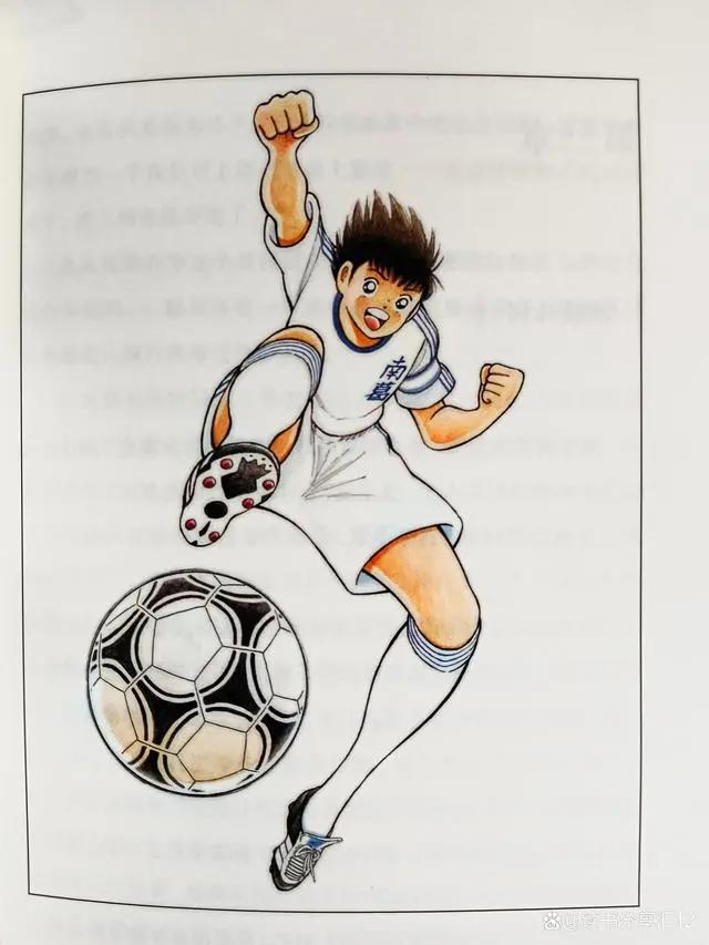 通过高桥阳一的讲述，走进《队长小翼》前世今生，对它多一份了解