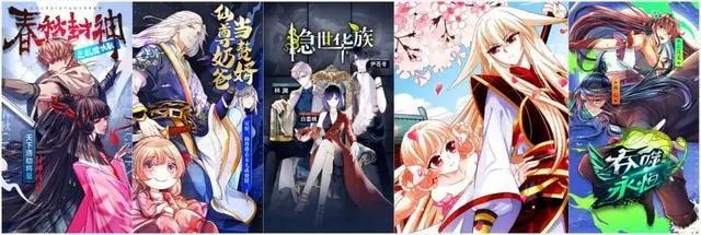 爱奇艺动漫开启“夏日追番大作战”活动，海量精品内容引爆暑期档！