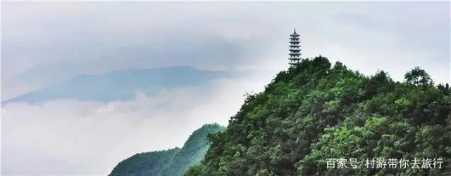 避暑游记｜武汉出发六小时，云中仙山小住，逍遥自在似神仙