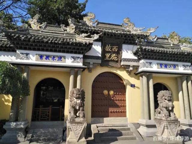 越国古都，西施故里，浙江诸暨最美的八个旅游景点