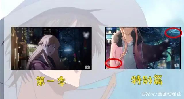 细究《全职高手》第一季和特别篇差别，你还记得看动画的初衷吗？