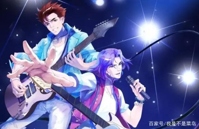 B站国创发布会有如此多的国创精品，这几部国产动漫太让人期待了