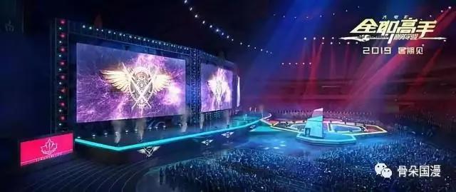 国漫丨阅文改编动漫如何兼顾质量与速度？